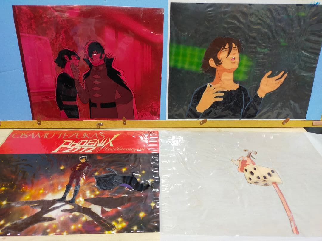 手塚治虫 ブラックジャック セル画 4点セット 火の鳥2772 1980年