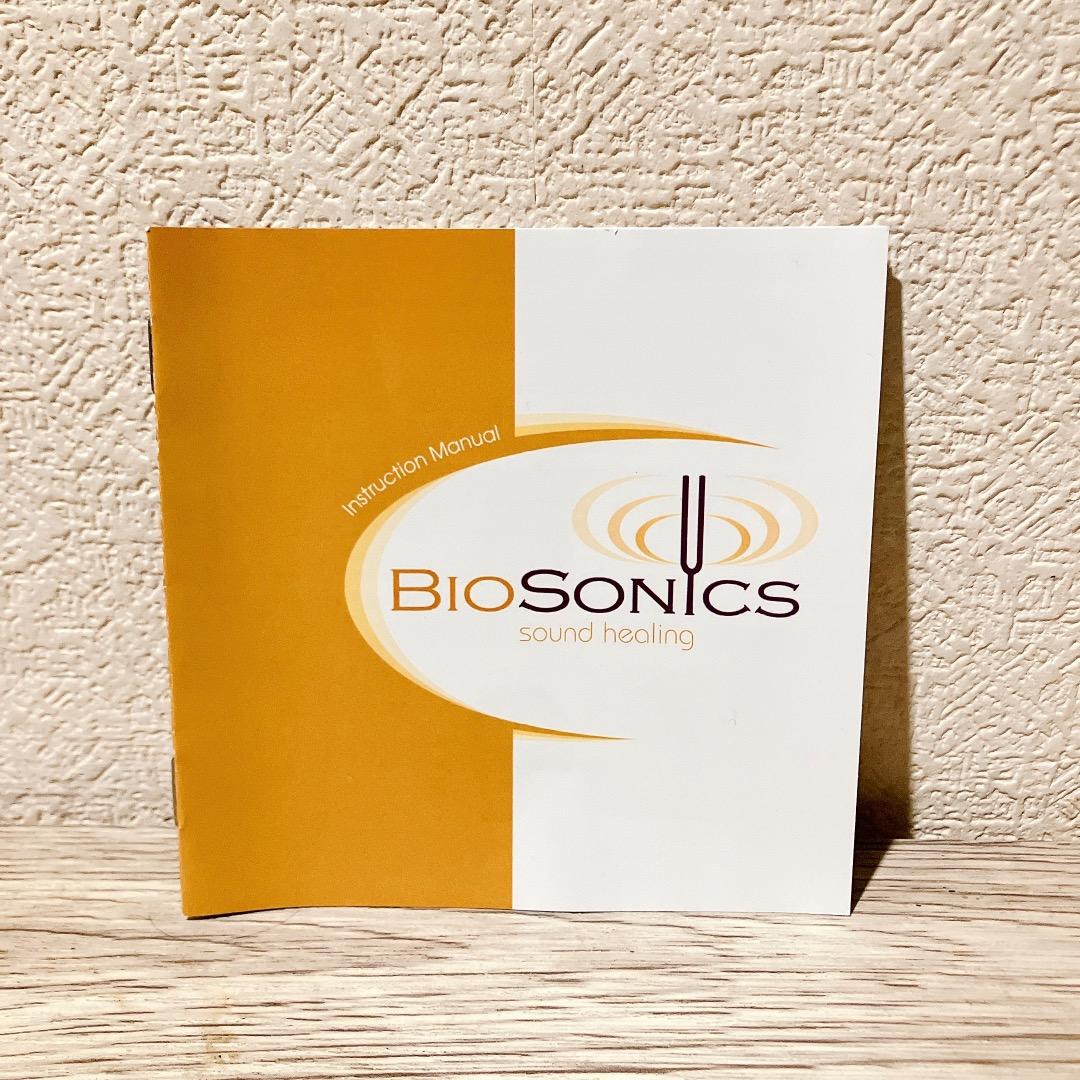 宇宙波動覚醒チューナー 音叉 山岡尚樹監修 NEOBRAIN 宇宙チューナー