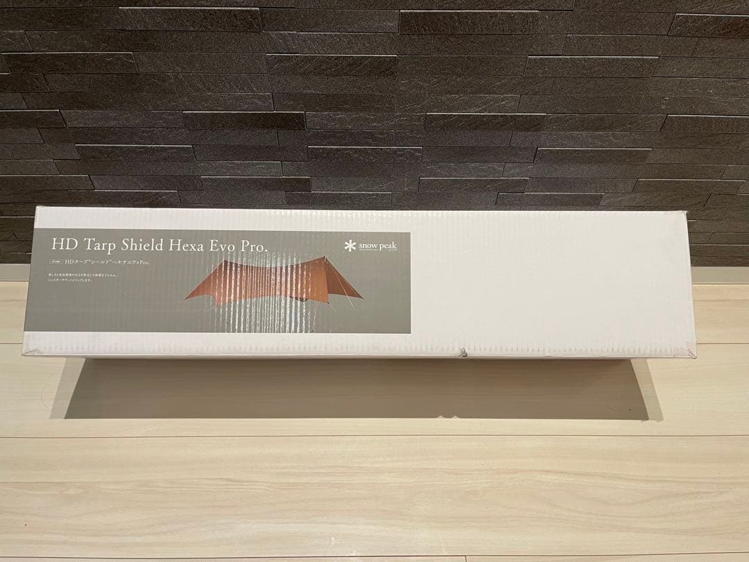 ランドブリーズpro.4、ヘキサエヴォpro.、TAKIBIインナールーフ