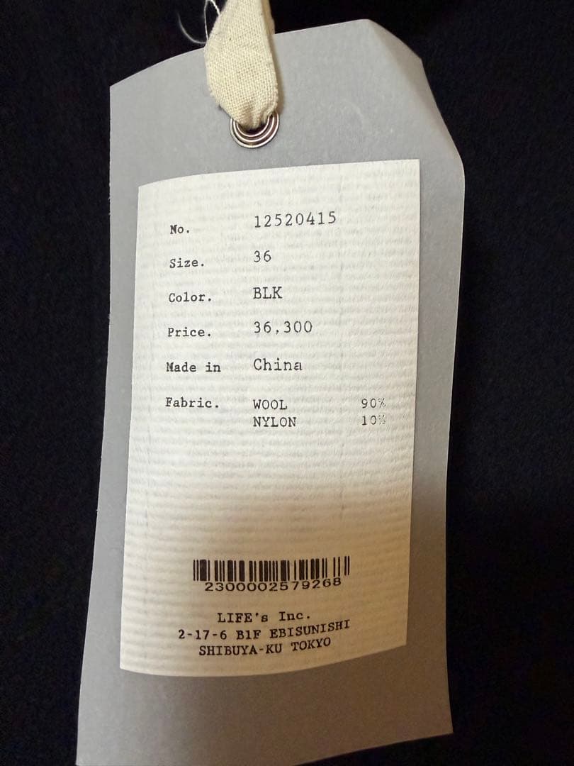 todayful トゥデイフル　ウールシャツジャケット　ブラック　36サイズ