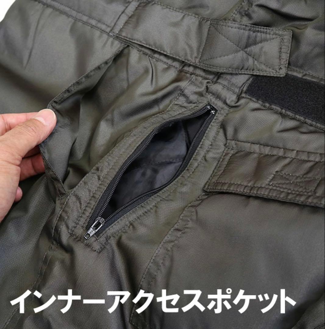 【新品未使用】防寒ツナギ　Lサイズ　ブラック