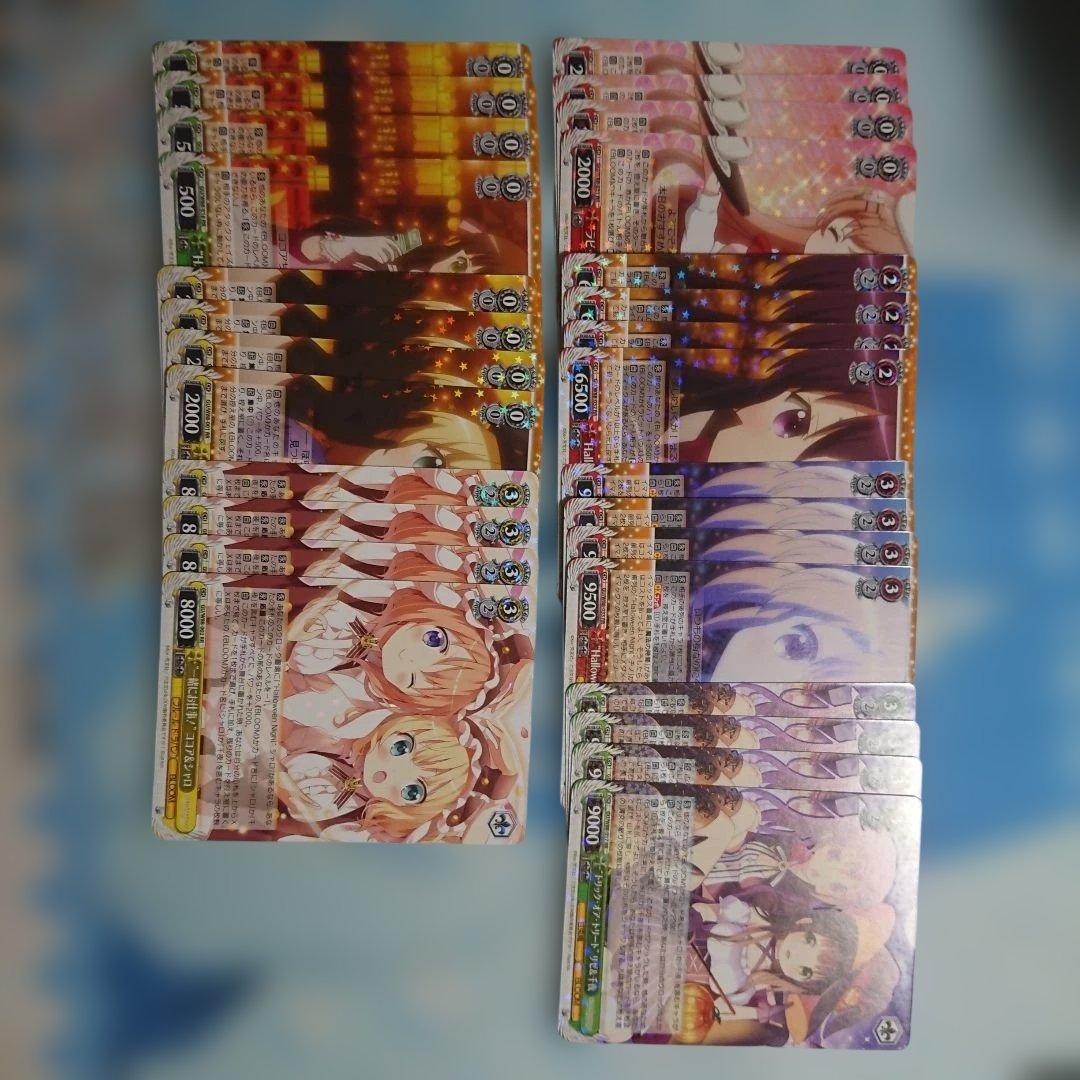 WS ご注文はうさぎですか？ BLOOM ほぼ4コン ＋他パーツ