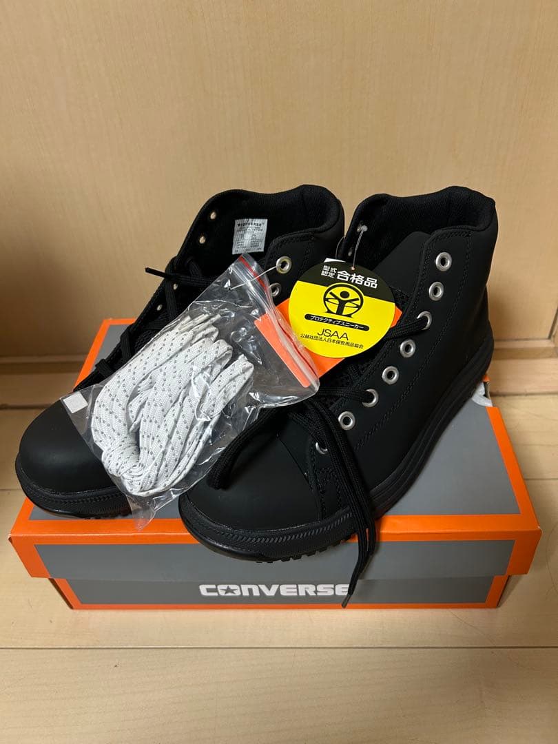m*8様 コンバース セーフティ 安全靴 3E ハイカット 26cm