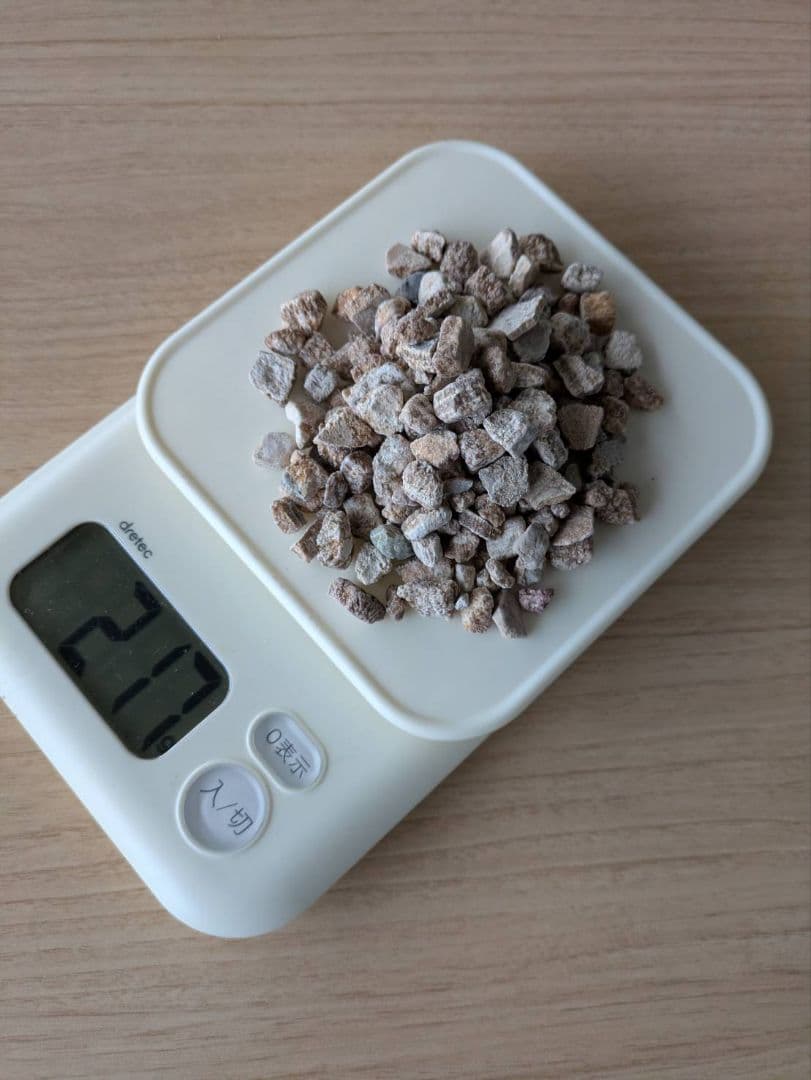 ★秋田発『北投石』２１７グラム 100%本物!!秋田玉川温泉産✨年末年始セール✨