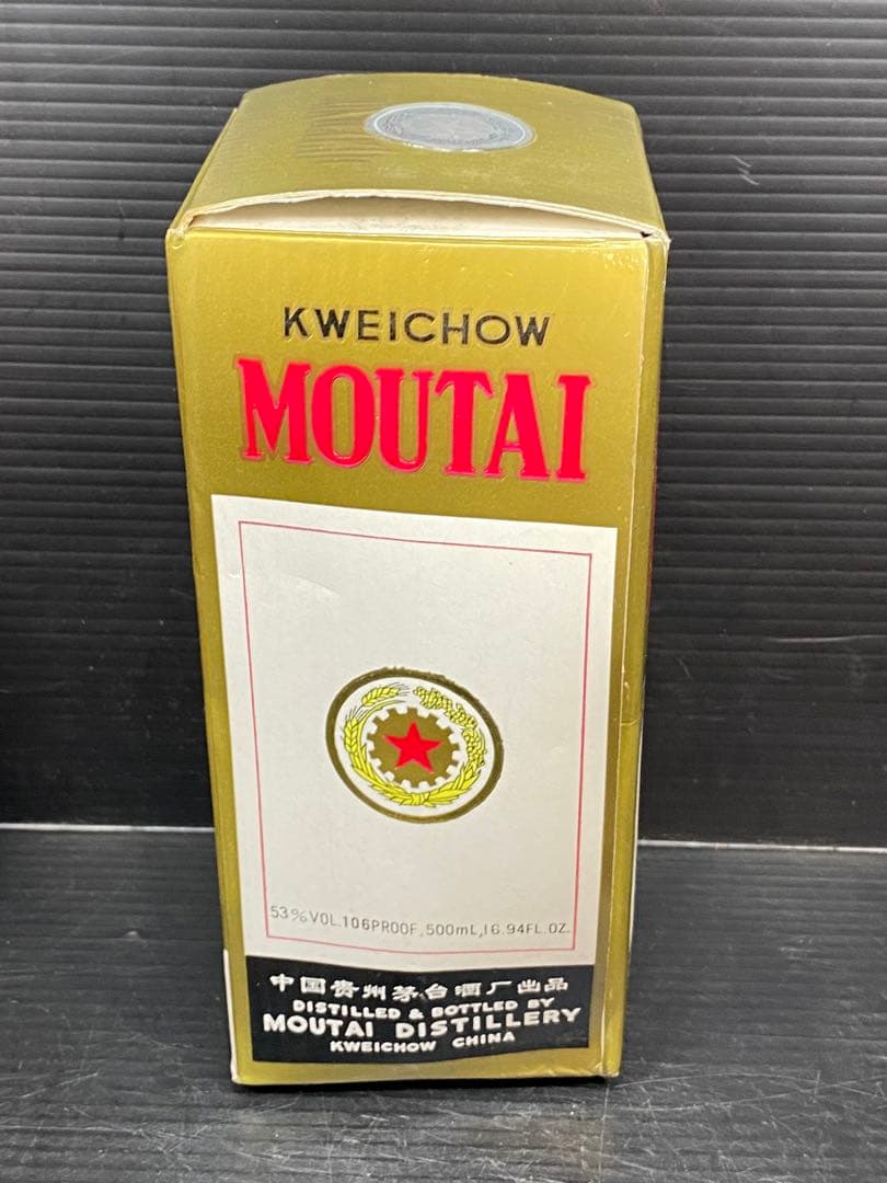 未開封 1995年製 貴州茅台酒　Moutai 500ml 箱入り マオタイ酒