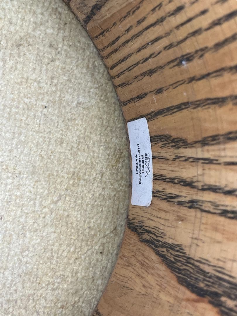 LP ギャラクシー ジョバンニ シリーズ ボンゴ