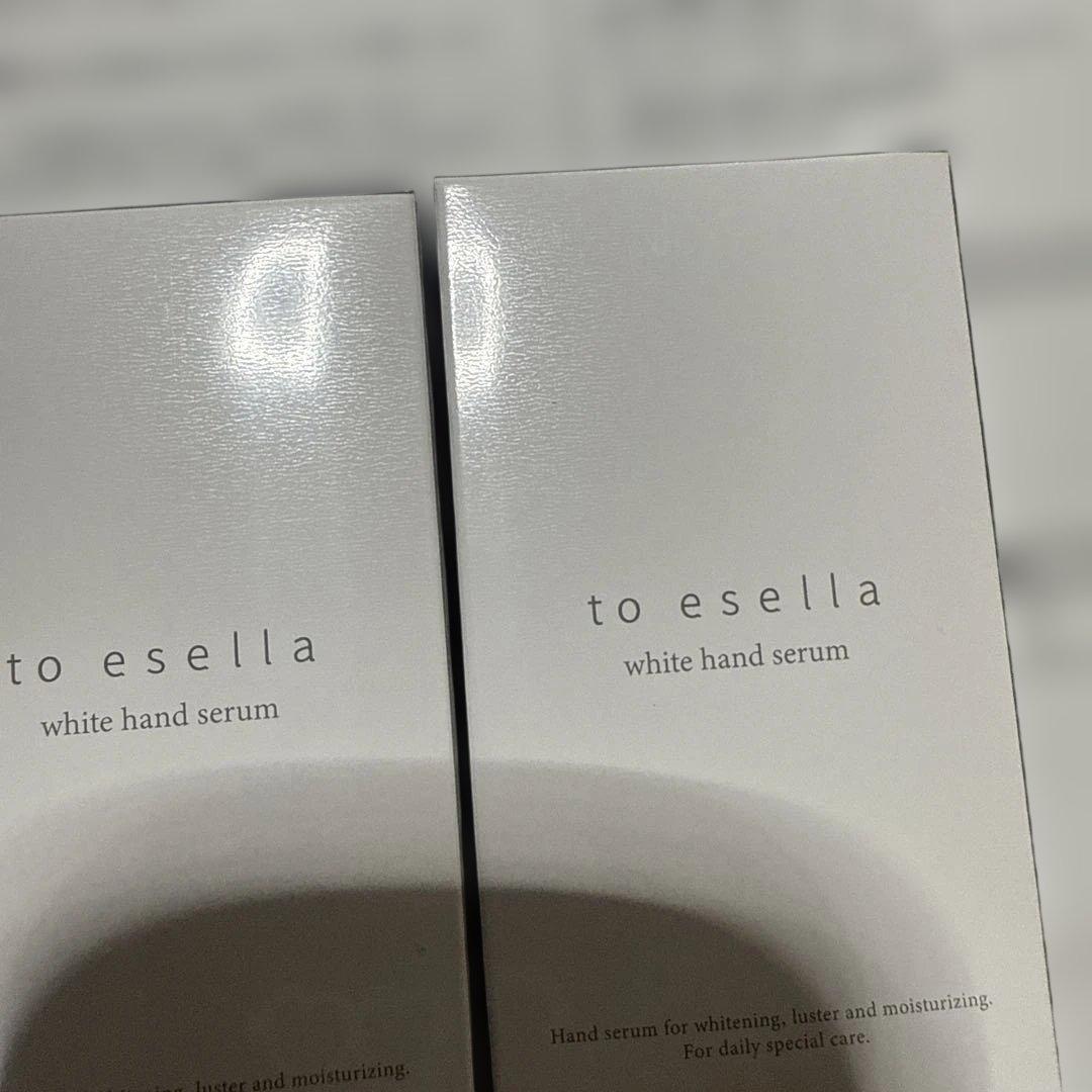to esella ホワイトハンドセラム 20ml 2個セット