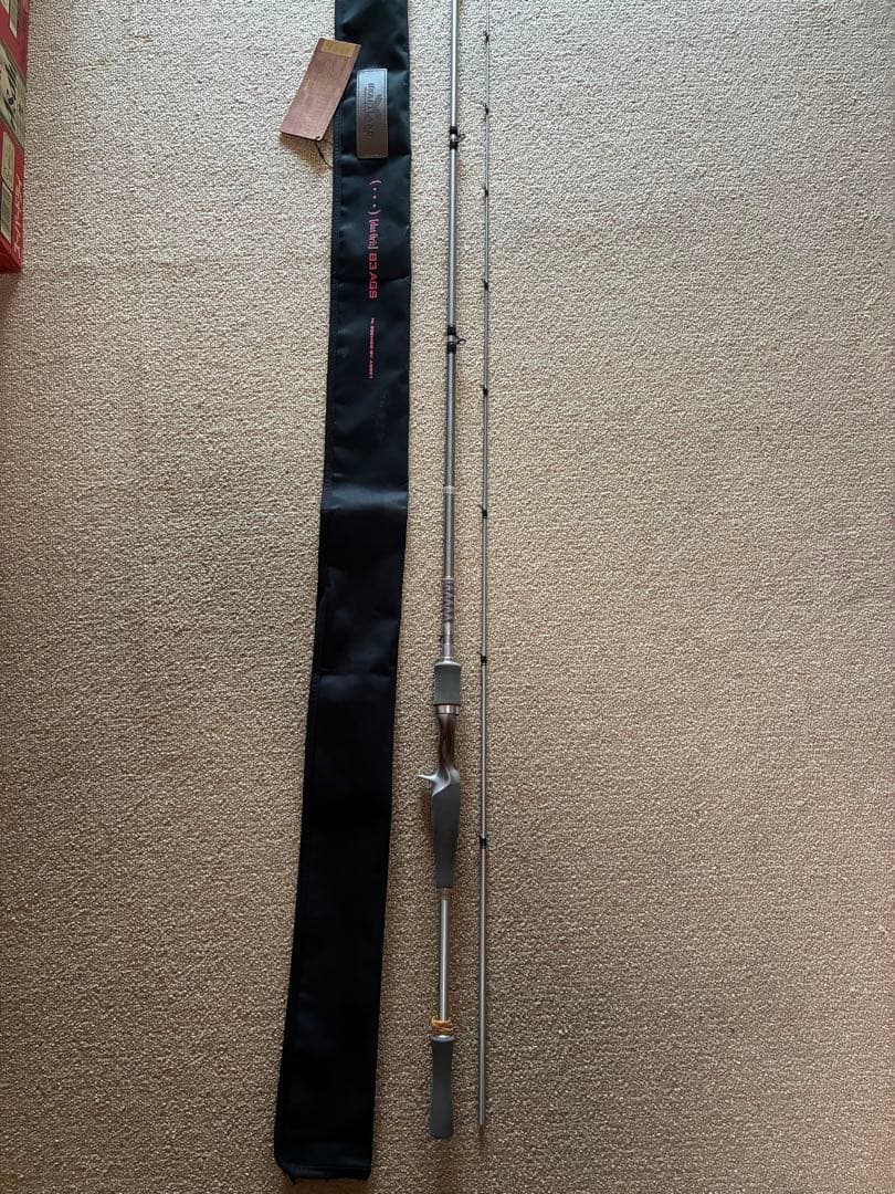 ハートランドドットスリー