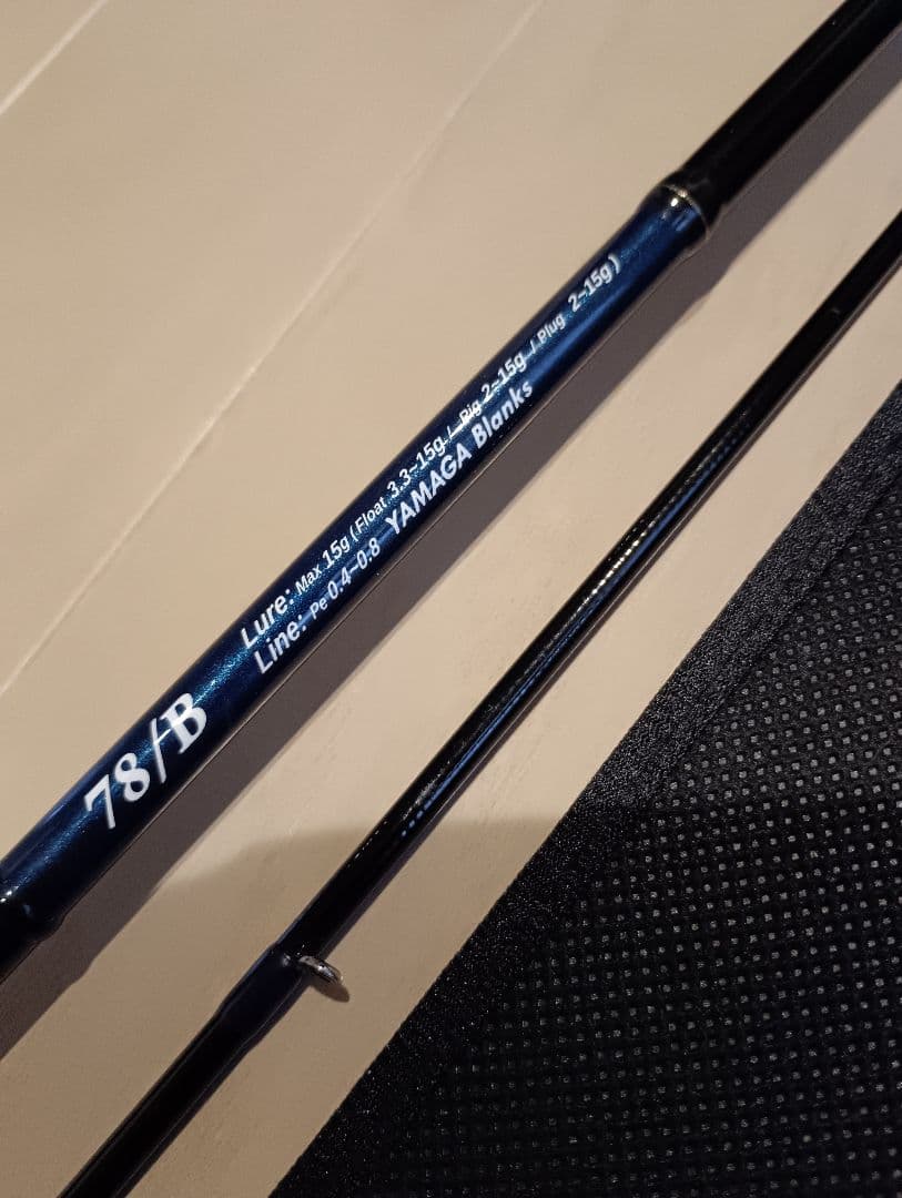 ロッド YAMAGA Blanks Blue Current III 78/B