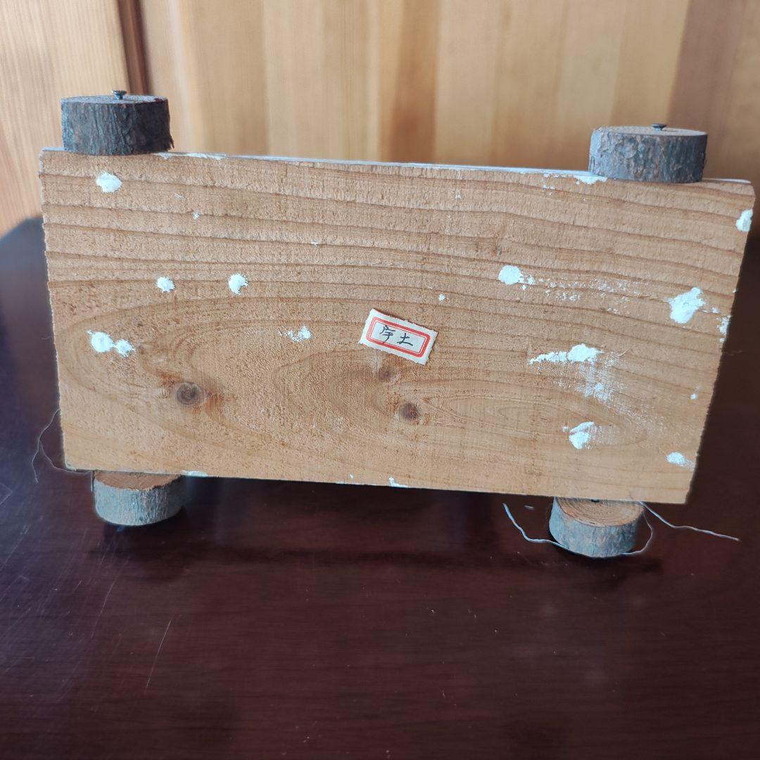 廃絶！熊本宇土張子　飾り馬