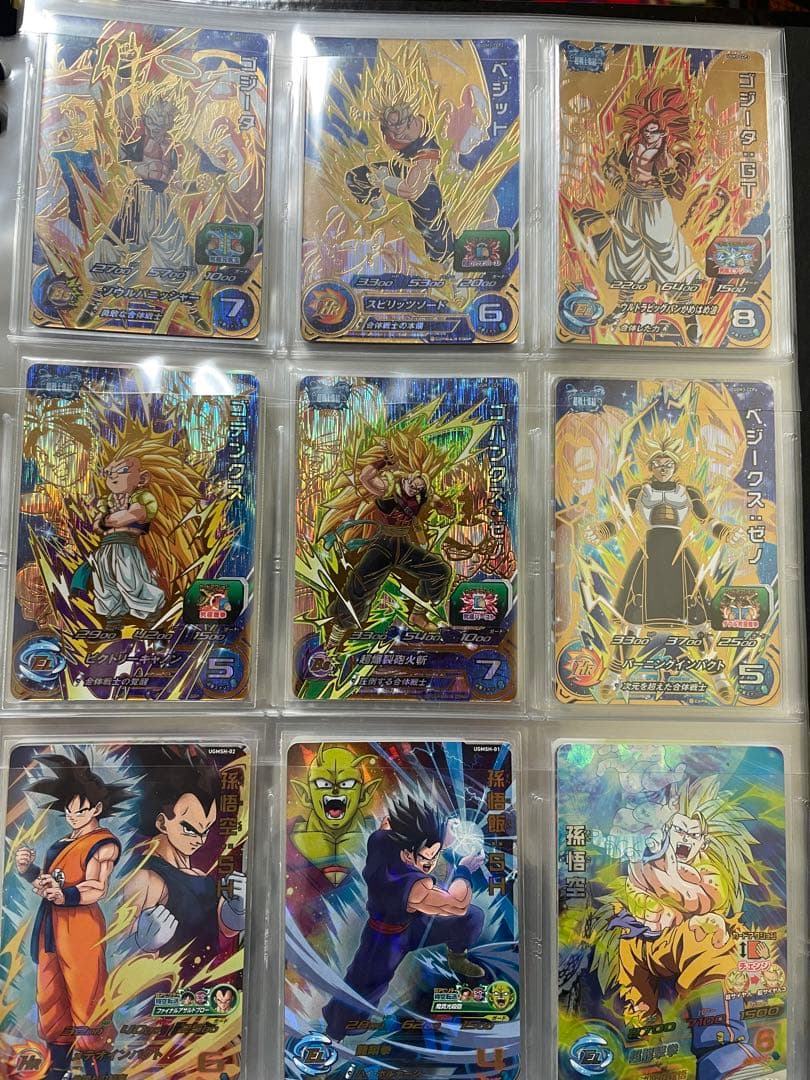 値下げ中❗️ドラゴンボールヒーローズ　引退品