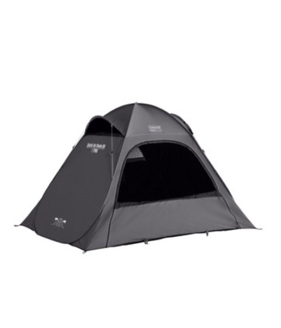 クイックアップシェード DR チャコール テント サンシェード 熱中症対策