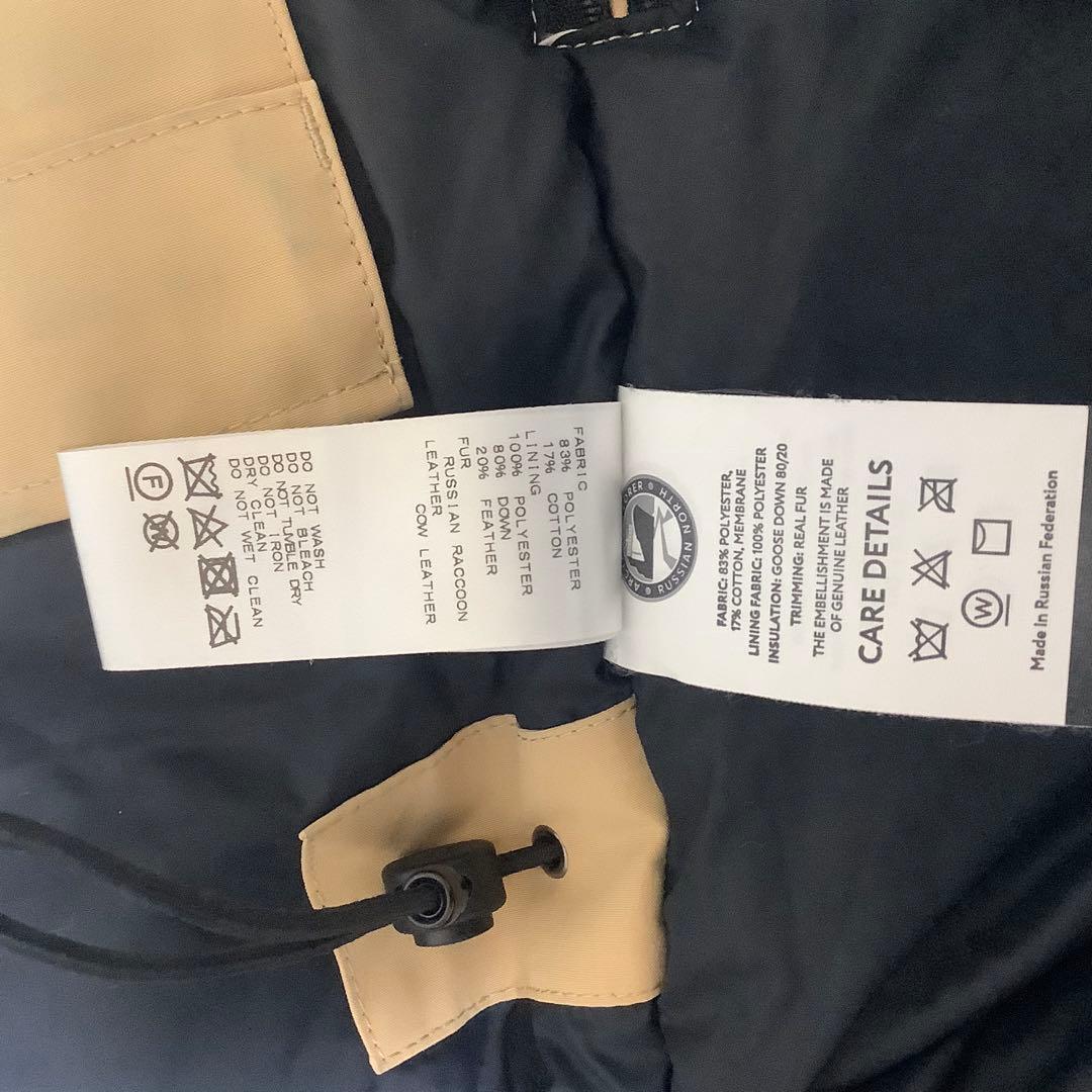 W*K様 美品　ARCTIC explore russian north ダウン