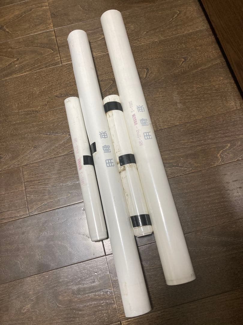 ジャンク！京浜急行 方向幕 4本セット