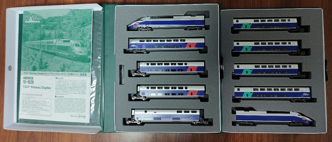 KATO 10-1529 TGV Réseau Duplex