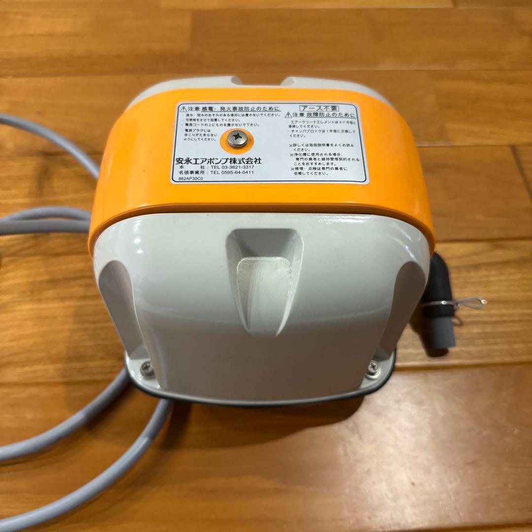 安永エアポンプ AP-30 100V 25W