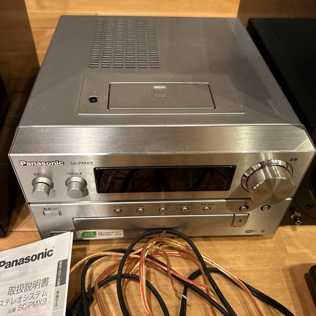 ほぼ未使用Panasonic SC-PMX9 CDコンポ リモコン付き