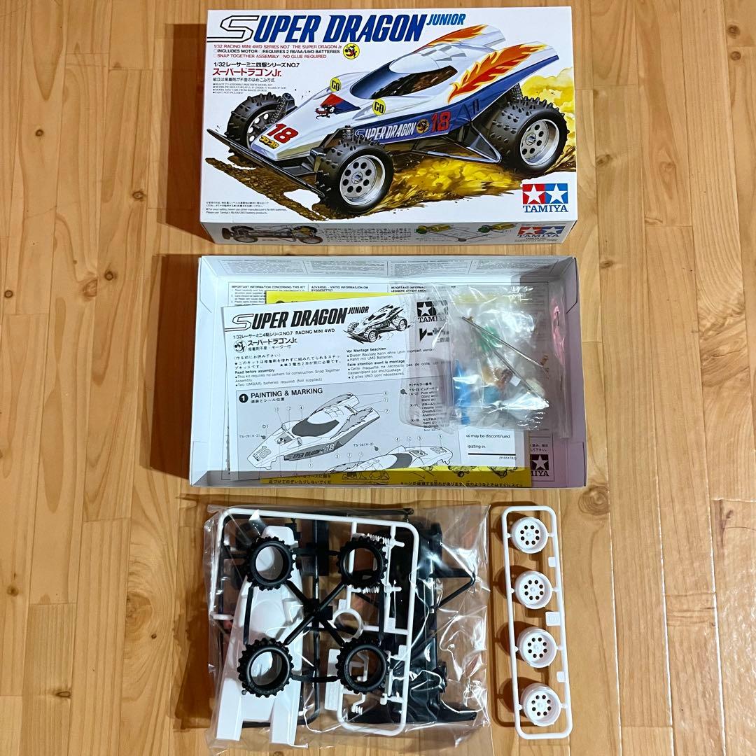 TAMIYA ミニ四駆 スーパードラゴン セイントドラゴン