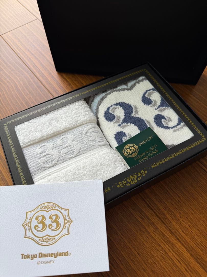 【非売品】東京ディズニーランド Club33 限定 タオル2点セット 未使用