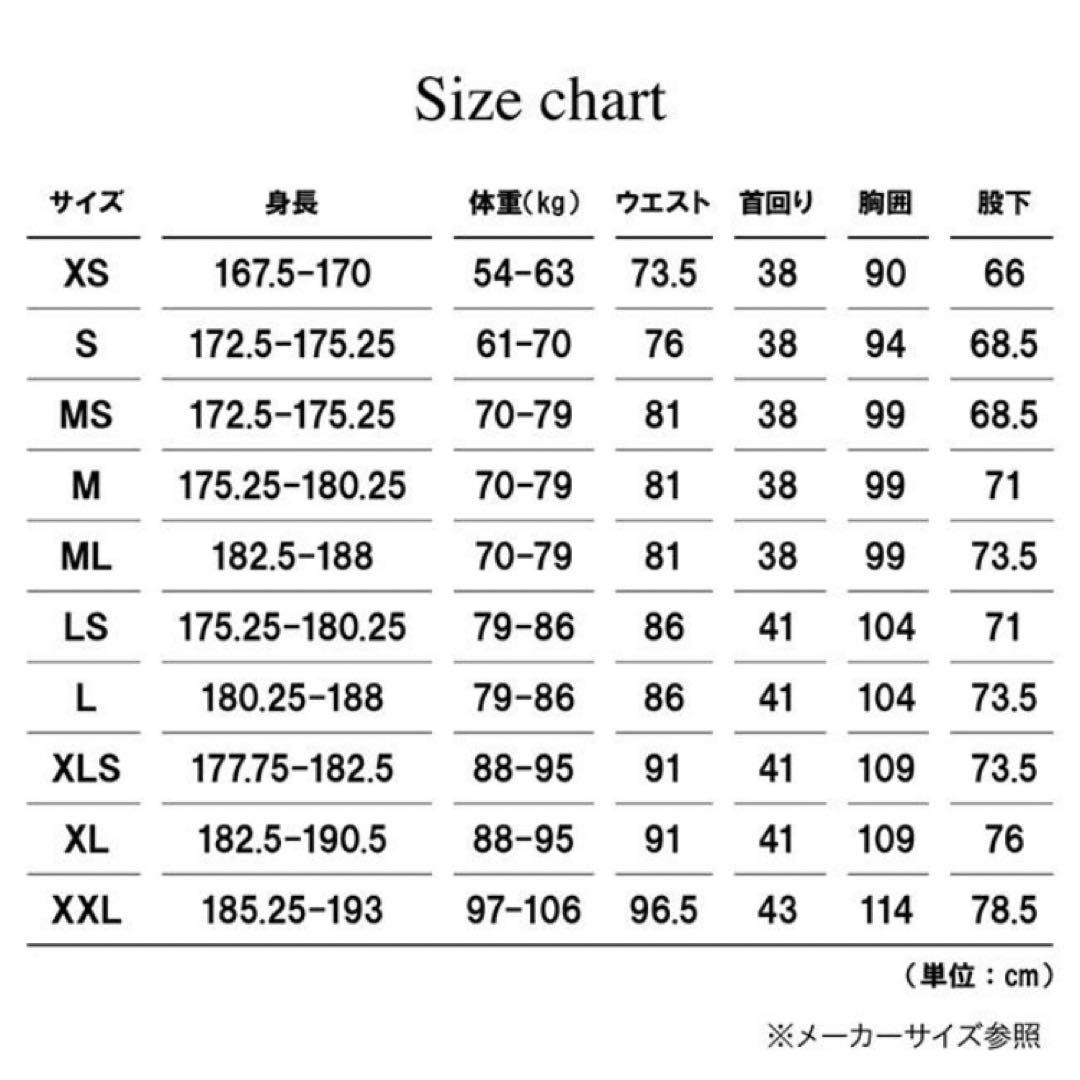 サーフィン・ボディボード VOLCOM Mens Modulator Chestzip Fullsuit