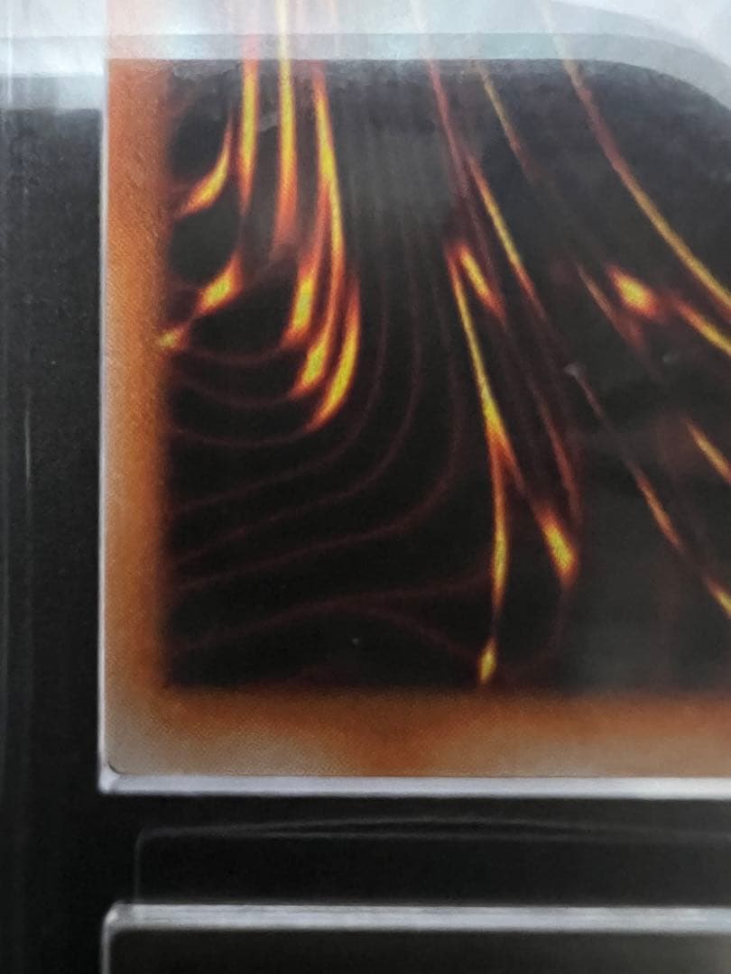 【ARS9】遊戯王　真紅眼の黒竜　初期