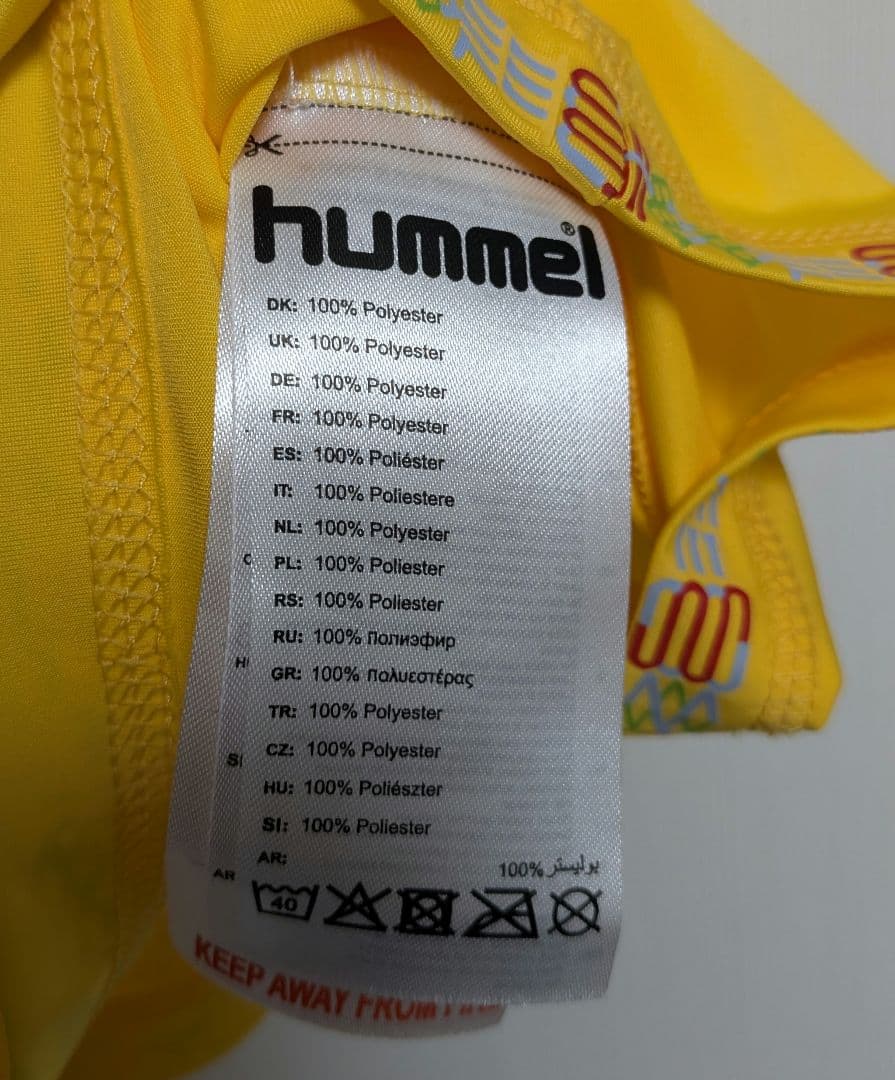 リトアニア代表 フィオドル・チェルニク ユニフォーム 支給品