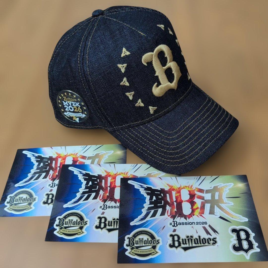 オリックス　バファローズ　宮崎キャンプ　Buffaloes キャップ　2026
