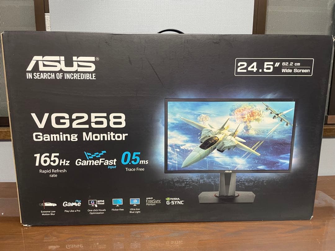 ASUS VG258 24.5インチ ゲーミングモニター