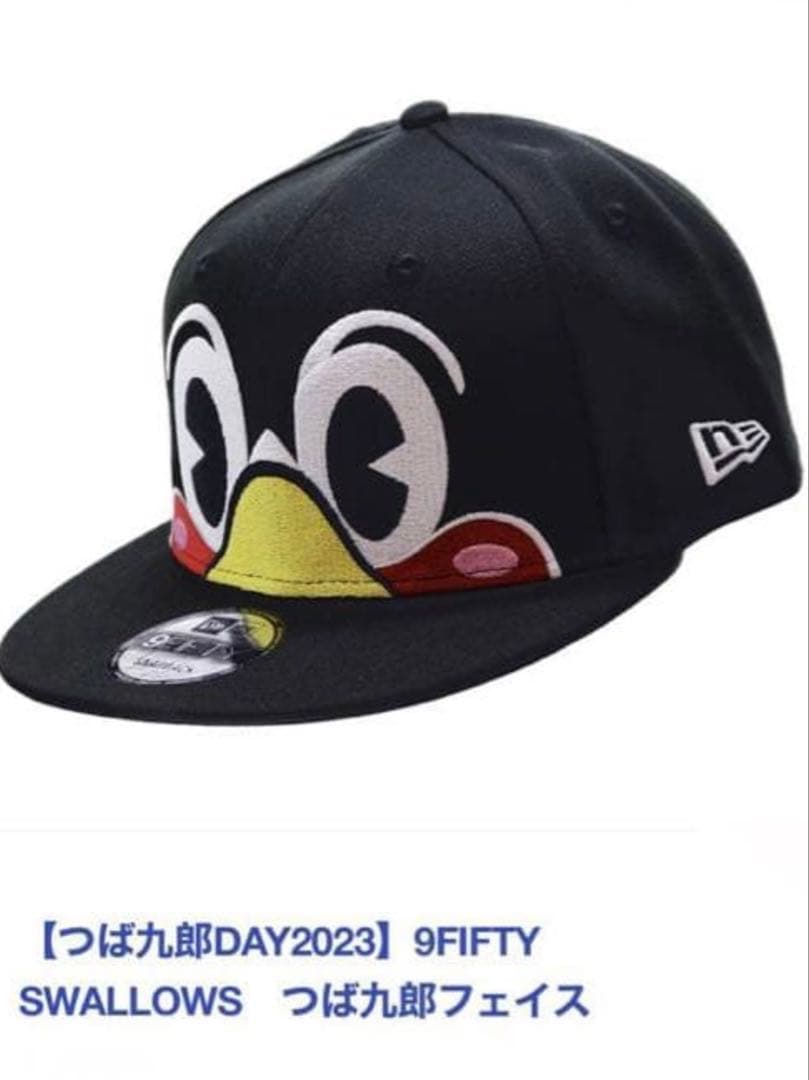 【新品未使用】希少　ニューエラー×つば九郎　コラボ　ベースボールキャップ　黒