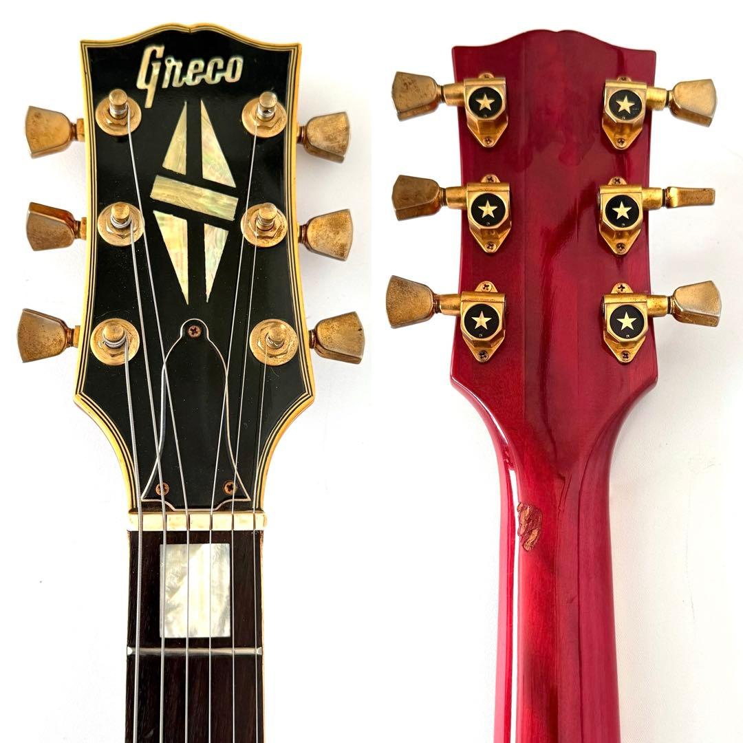 【希少】Greco SG CUSTOM 国産ヴィンテージ グレコ