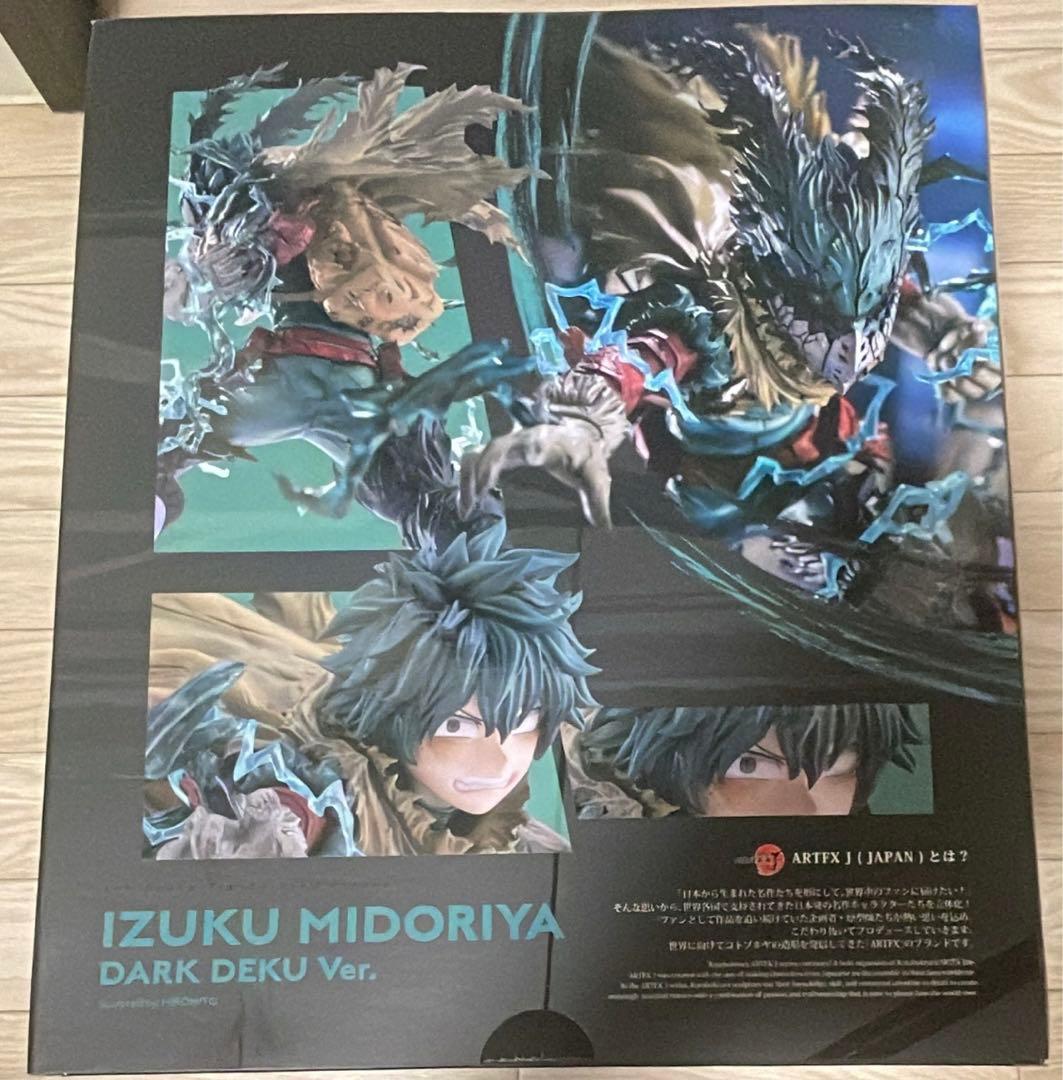 マ*ル様 ARTFX J 緑谷出久 黒デク Ver. コトブキヤ 黒デクフィギュ