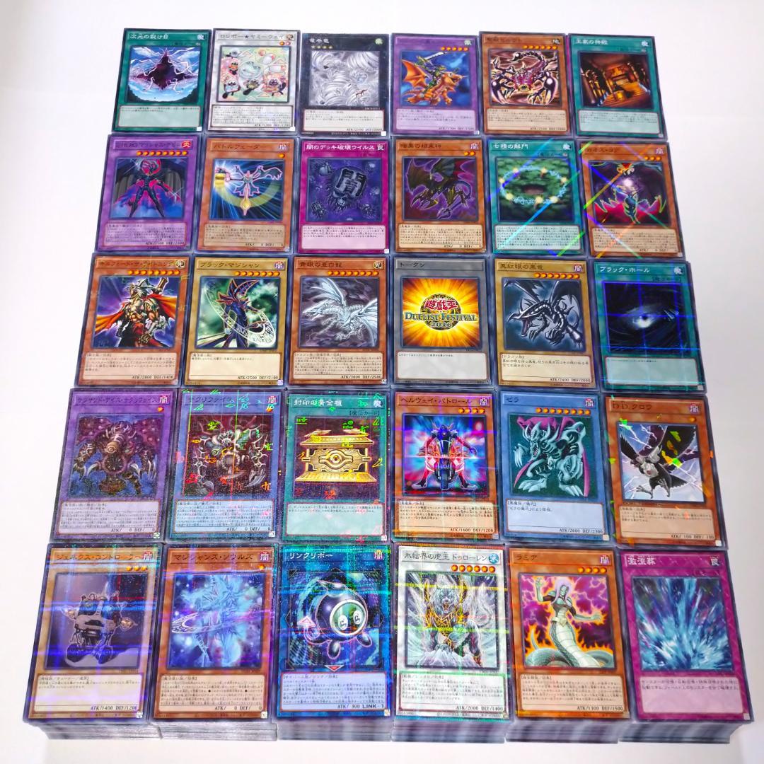 遊戯王 ノーマルパラレル・レアパラレルのみ 3000枚以上 まとめ売り