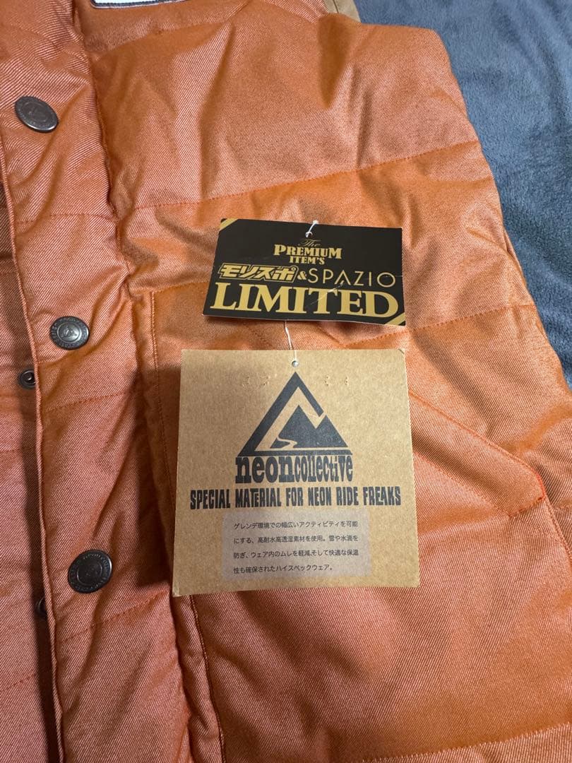 ❣️neoncollective オレンジ XSベストとグレーのフーディーセット❣️