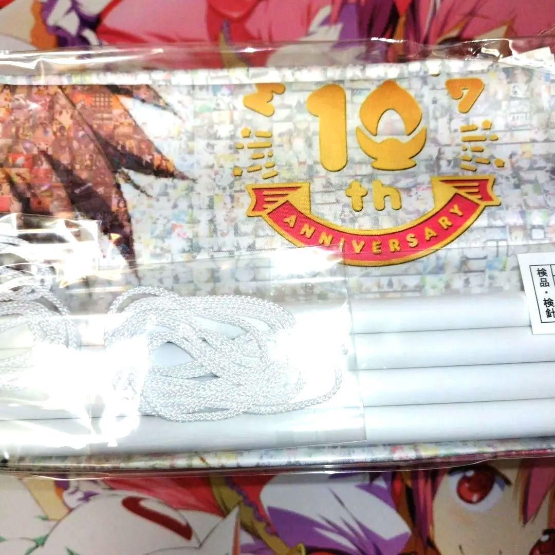 魔法少女まどか☆マギカ 鹿目まどか オルゴールセット ムービック