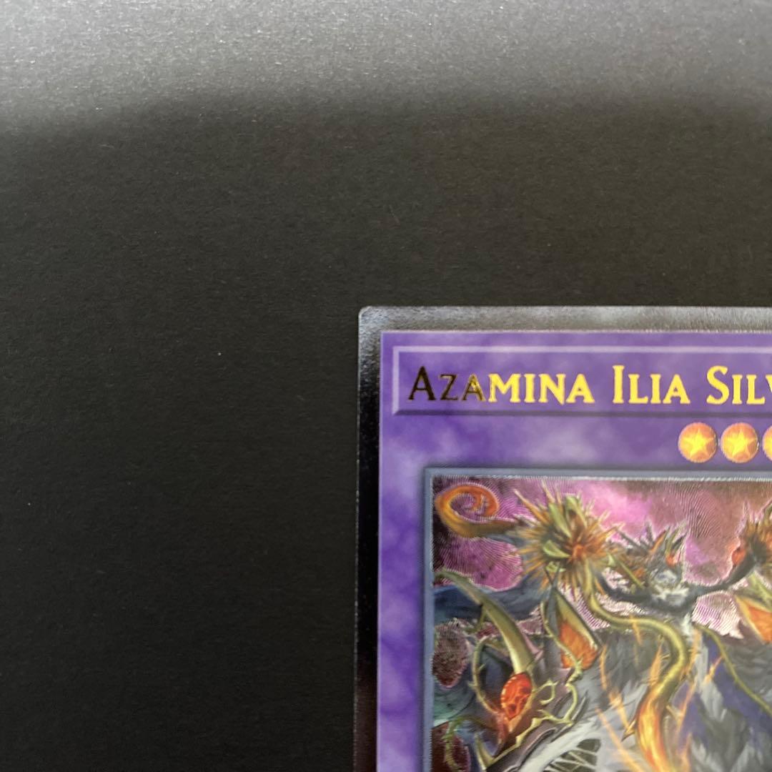 遊戯王　ots28 青眼の白龍　レリーフ　背信聖徒シルヴィア　おまけ付き　北米版