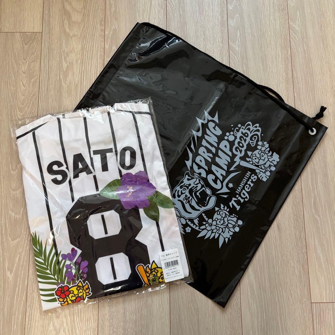 2026 沖縄限定　阪神タイガース　キャンプ　ユニホーム　佐藤輝明8