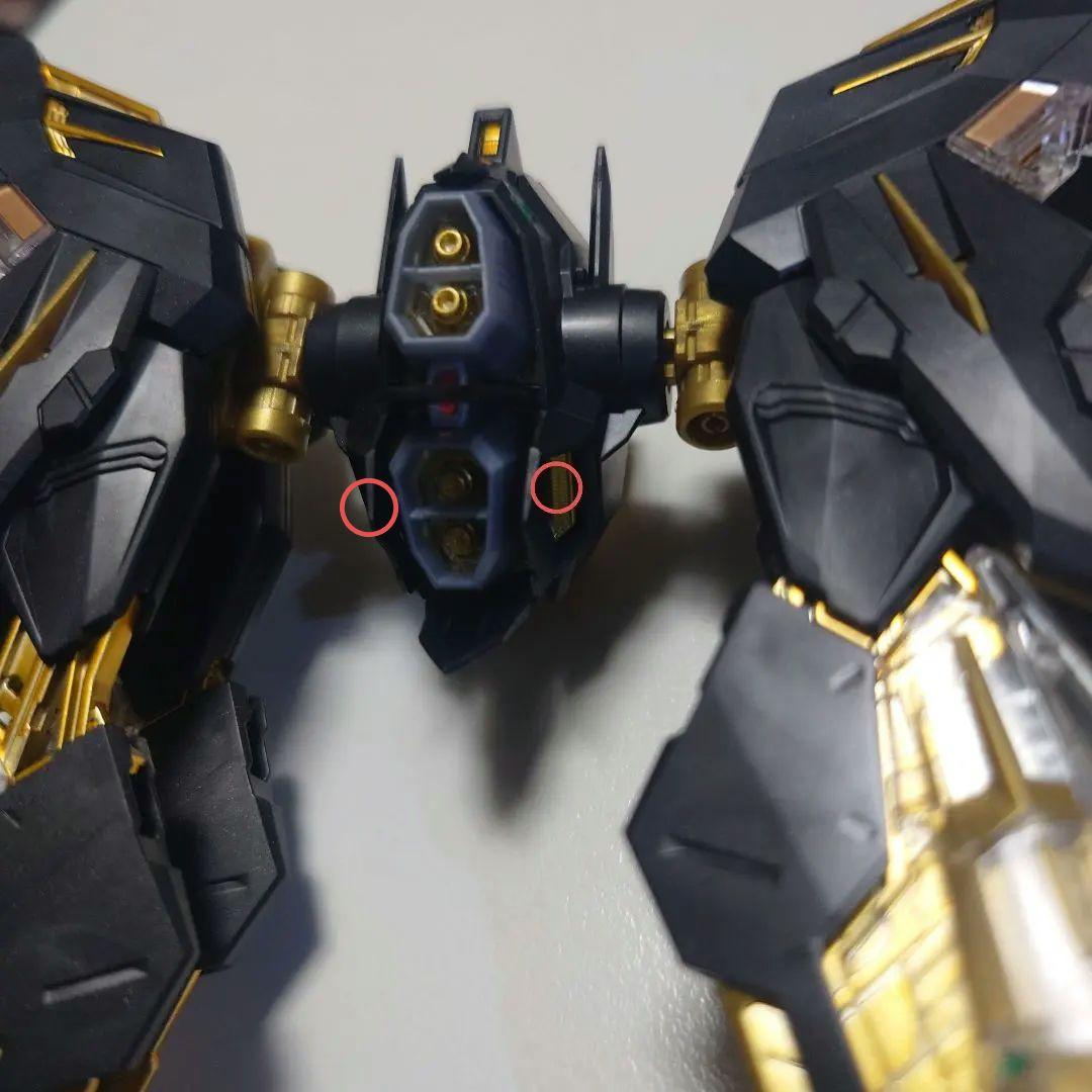 MGEX ストライクフリーダムガンダム　完成品　欠品無し