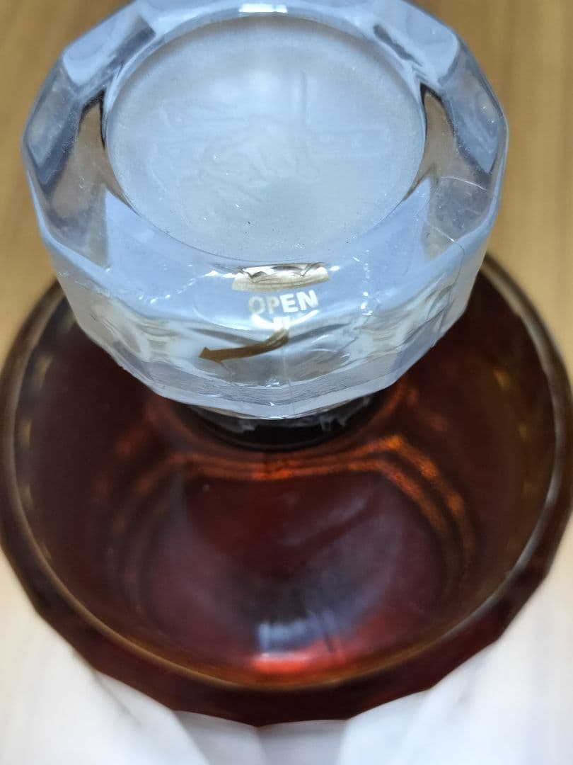 サントリー　響　ブレンダーズチョイス