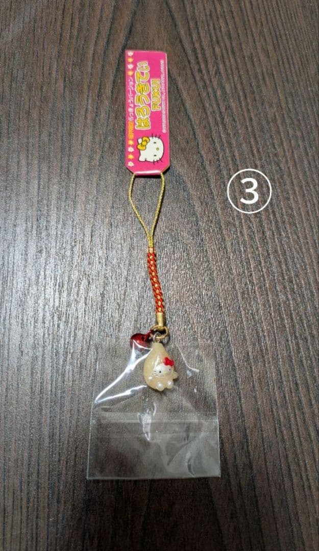 キティご当地ストラップ らっきょうver.