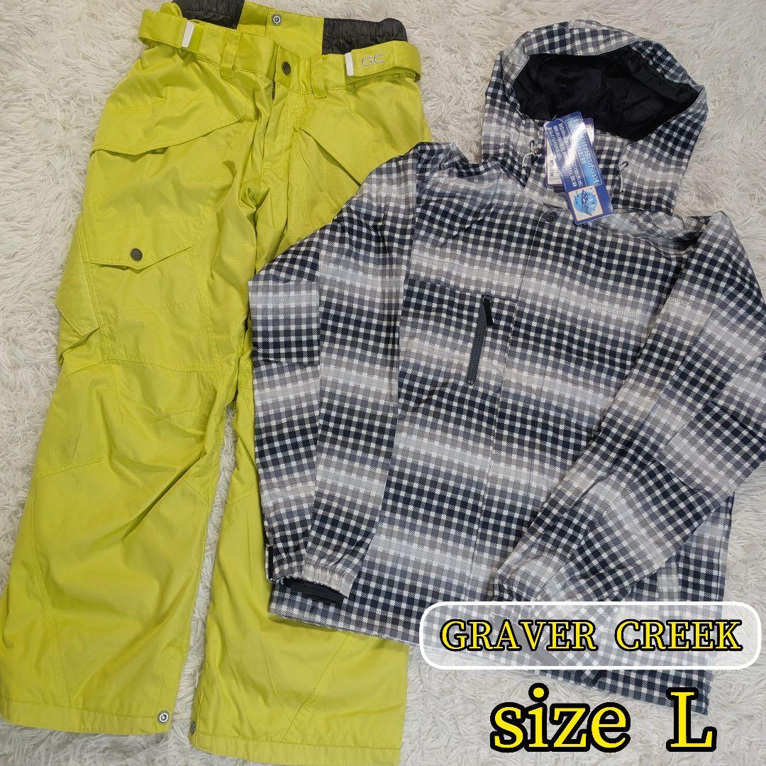 【美品✨タグ付き✨GC✨L】スキー スノー スノボ ウェア セットアップ 上下