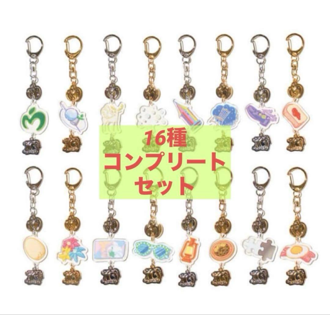 あ*け様 【お値下げ中】Mrs. GREEN APPLE ランダムチャームキーホ