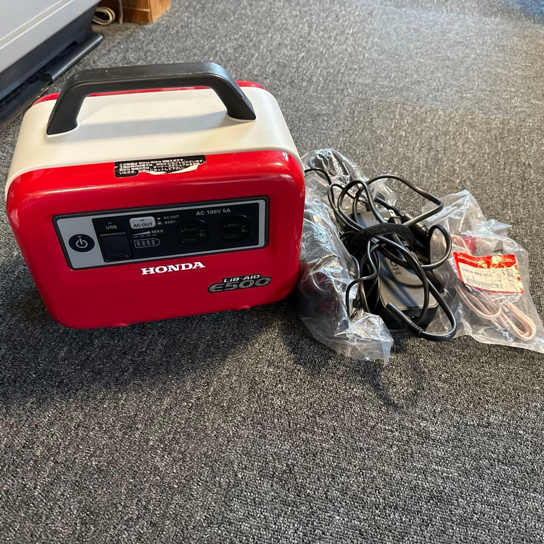 HONDA Lib-Aid E500 ポータブル電源