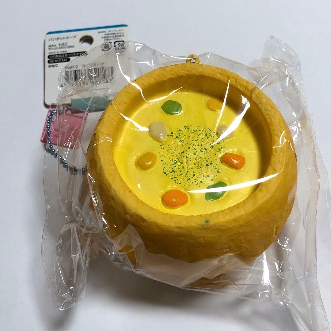 スクイーズ サニーズキッチン シフォンケーキ バケット フライドチキン 4セット