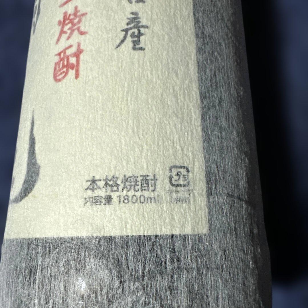 村尾 本格焼酎 1800ml