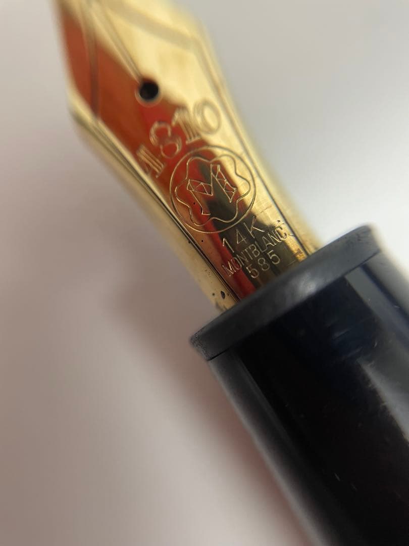 MONTBLANC 4810 モンブラン　14K 585 万年筆