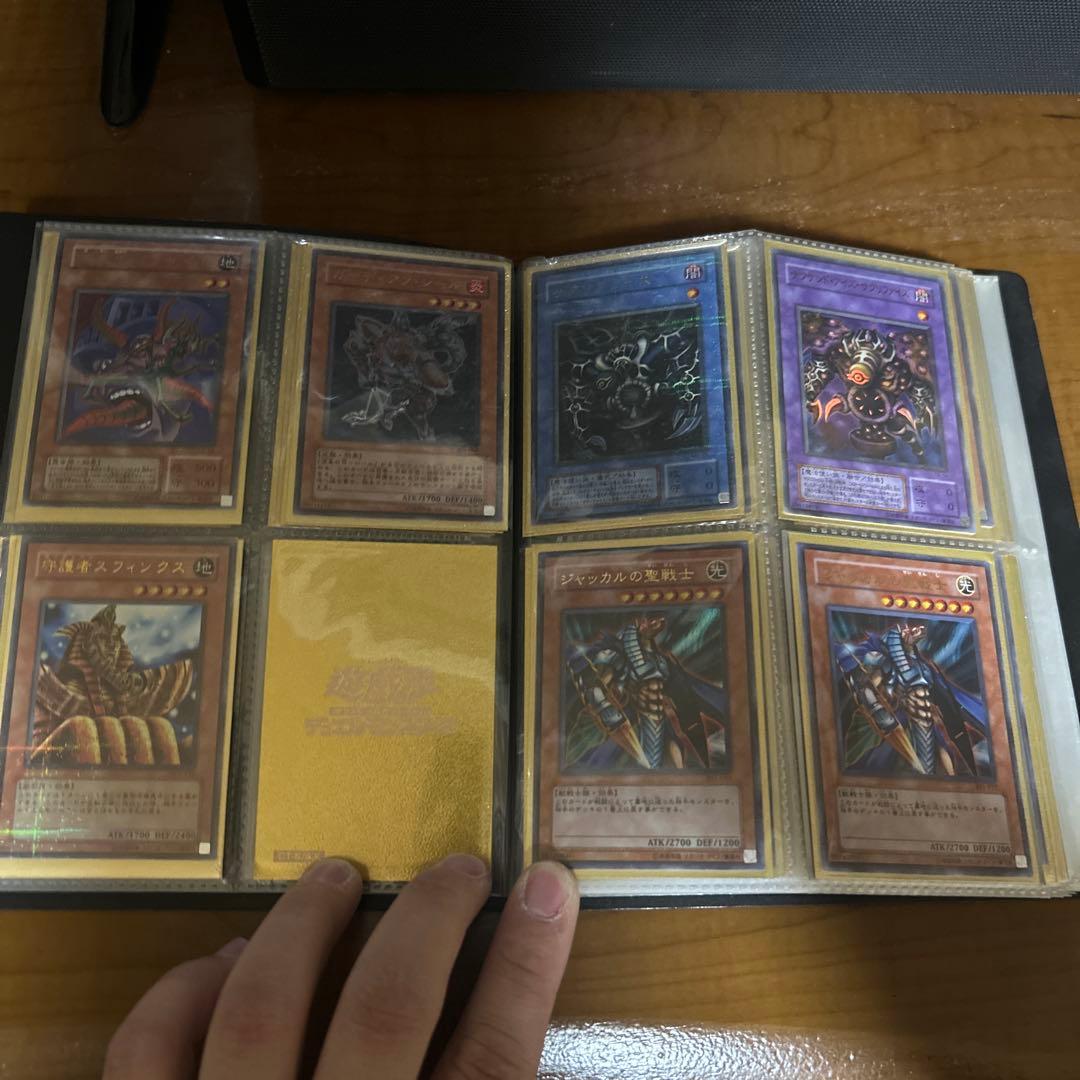 遊戯王カードまとめ売り