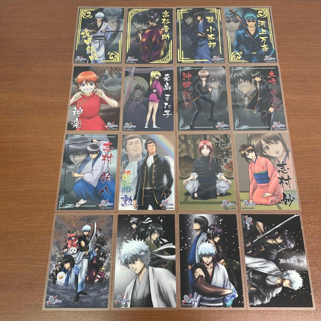 ❶銀魂 クリアカードコレクション BIG 新訳紅桜篇 全16種フルコンプ