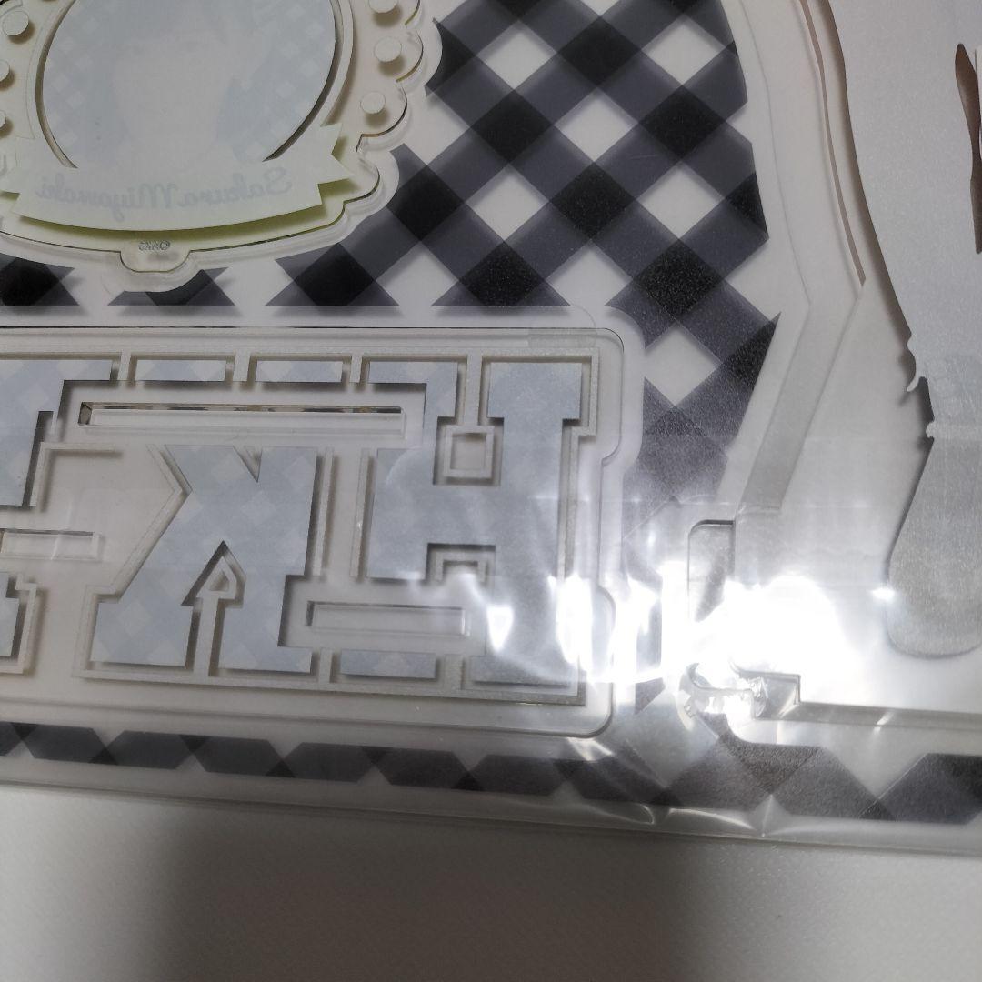 元HKT48【ルセラフィム】宮脇咲良　アクリルスタンドセット　ほぼ未開封品