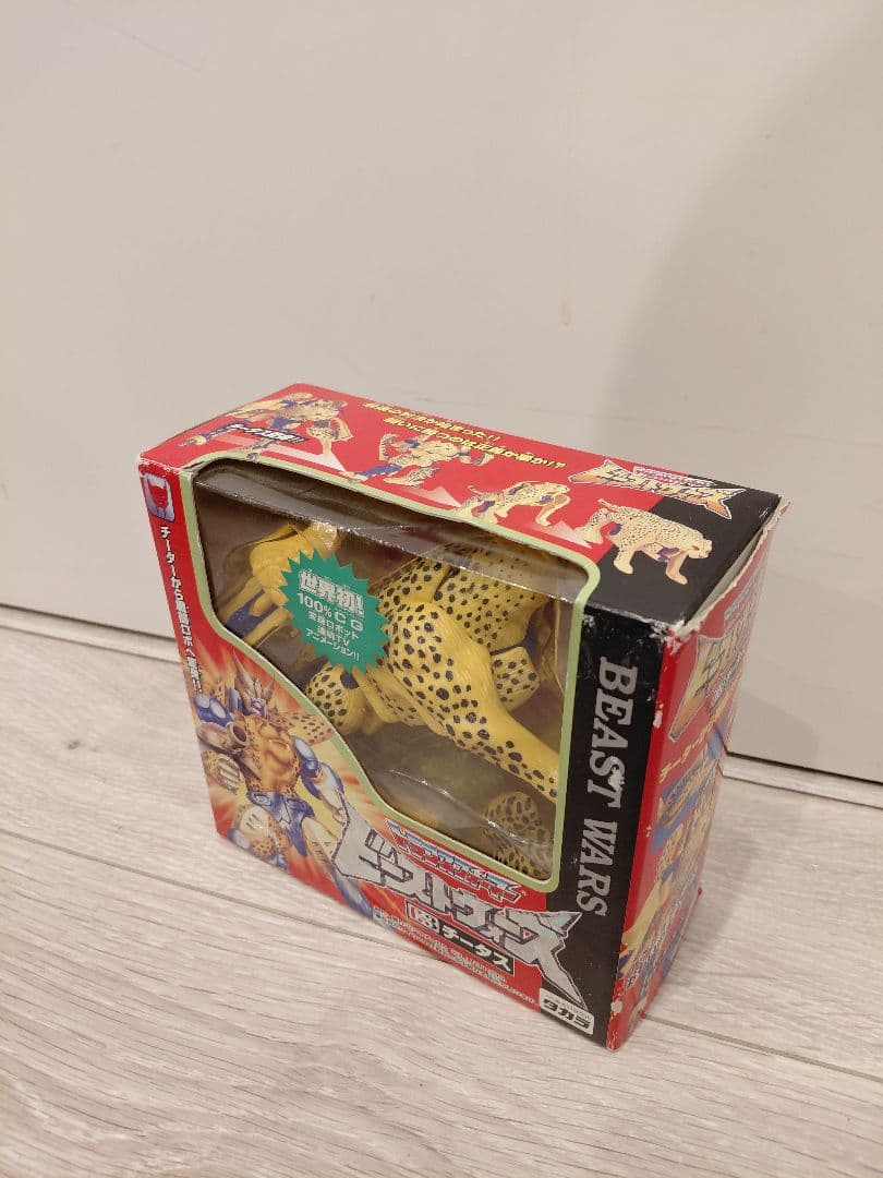未開封品　タカラ　トランスフォーマー ビーストウォーズ チータス C-3