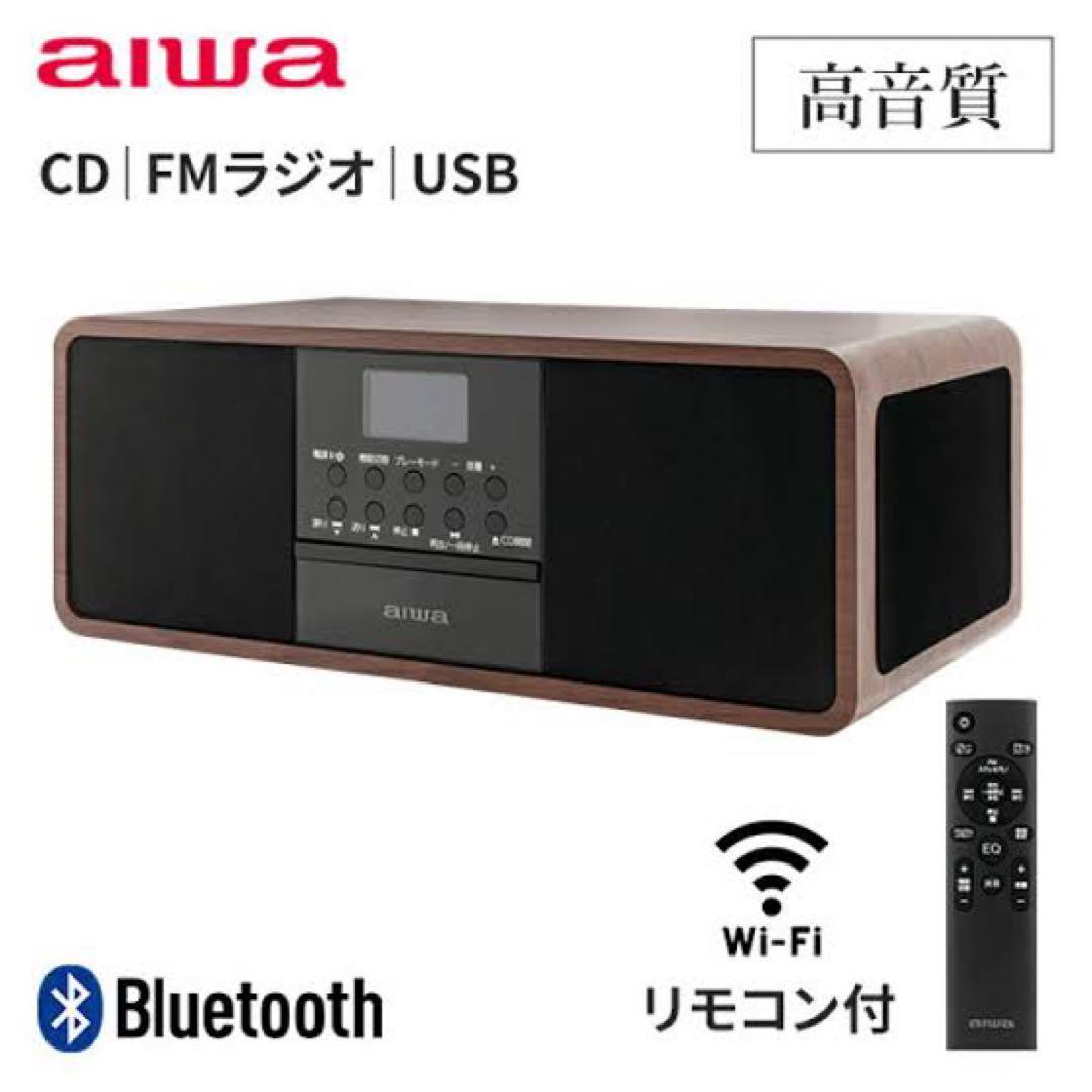 ラジオ・コンポ AIWA GAA4-SPU0001 aiwa audio -G SPU1